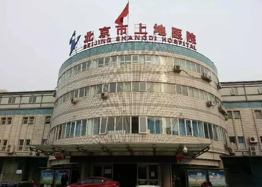 海淀一套学区房价格,海淀学区房多久可以卖掉