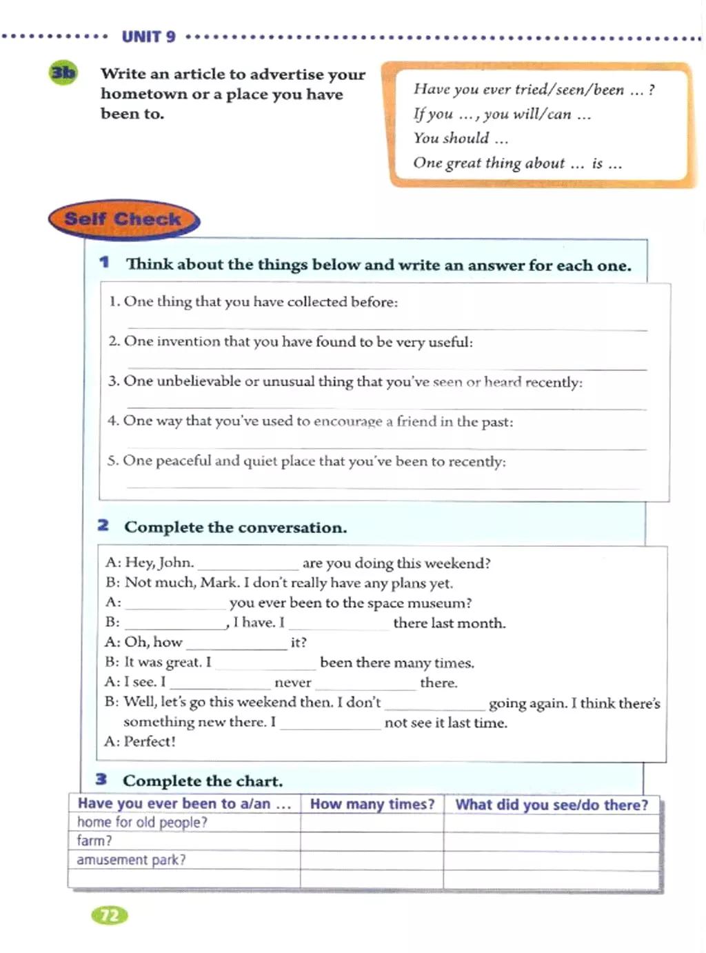 人教版英语电子课本八年级,人教版八年级下册英语优质课视频