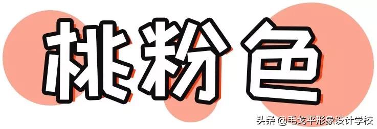 怎么避免眼妆脏,怎样防止眼妆脱落