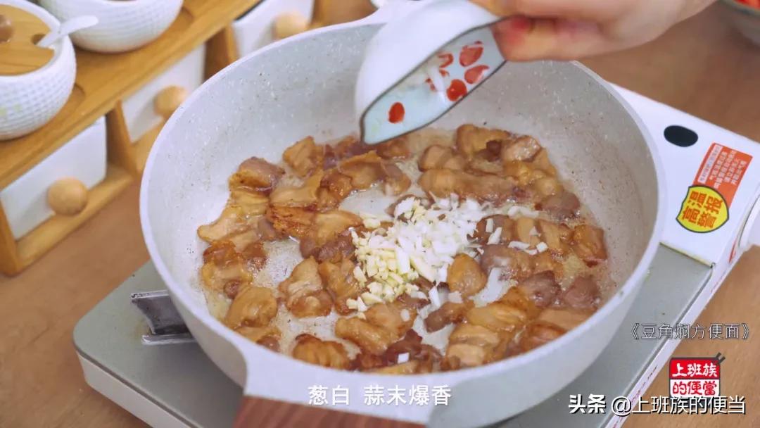 泡面没营养怎么回事,泡面没味道怎么补救