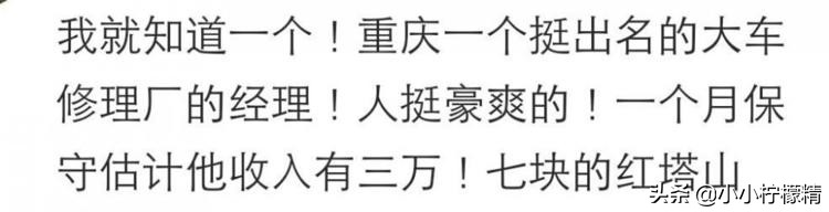 抽什么牌子烟代表身份,抽什么烟不贵但有面子