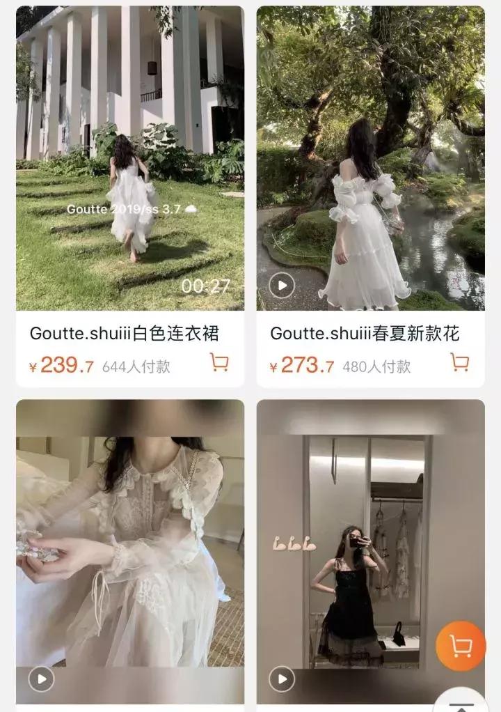 淘宝超级好用的店铺,淘宝上相见恨晚的店铺