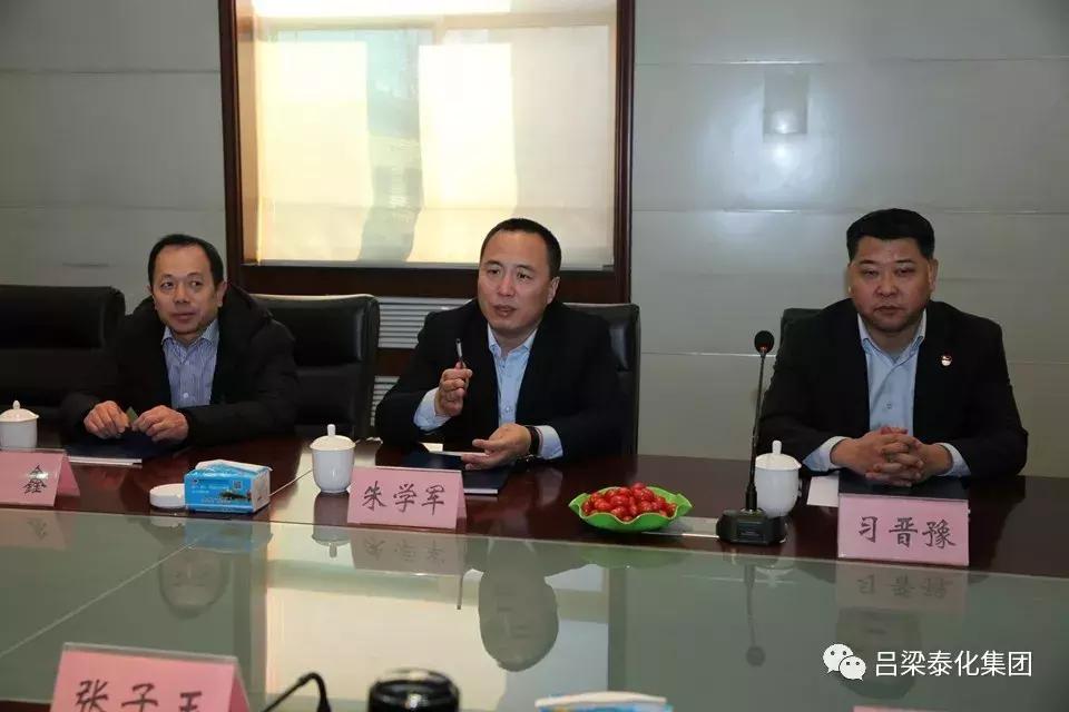 梁强与贾跃亭,梁军和贾跃亭最新消息