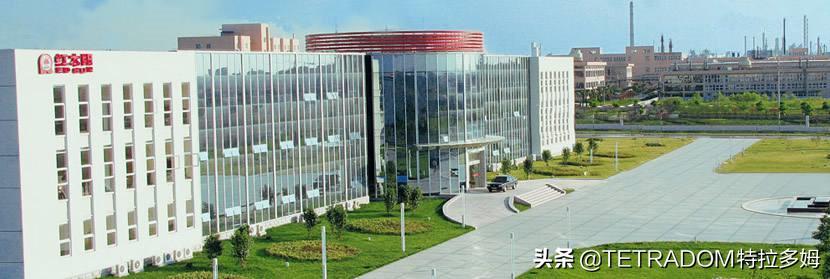 德国中国行,德国特拉多姆科技公司山东分公司