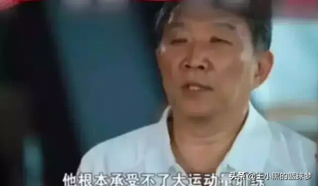 浅析｜当易建联退役之后，谁能扛起中国男篮内线的大旗？