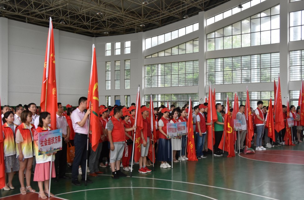 文明六安有你有我,文明有我志愿安康启动仪式