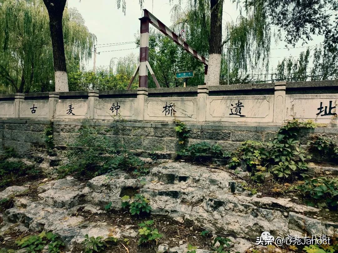 北京西顶娘娘庙、古麦钟桥遗址竟然都在世纪金源购物中心周边