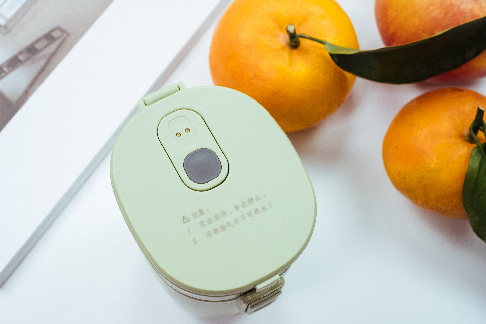 有它之后，我拒绝了含有添加剂的奶茶饮料：臻米J1真空便携果汁杯