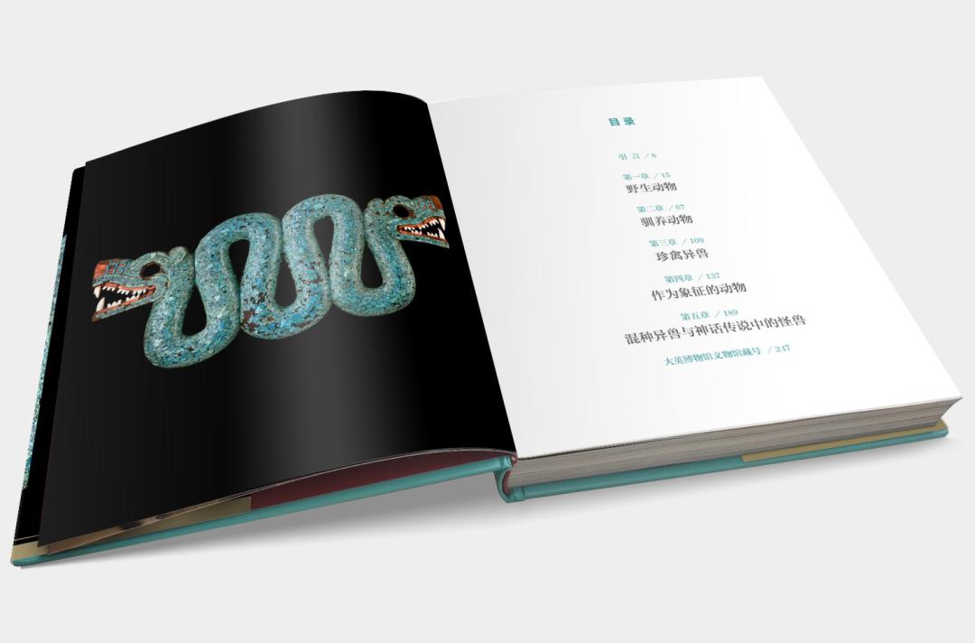 藏品超过了中华五千年历史,跨越百余年大英博物馆