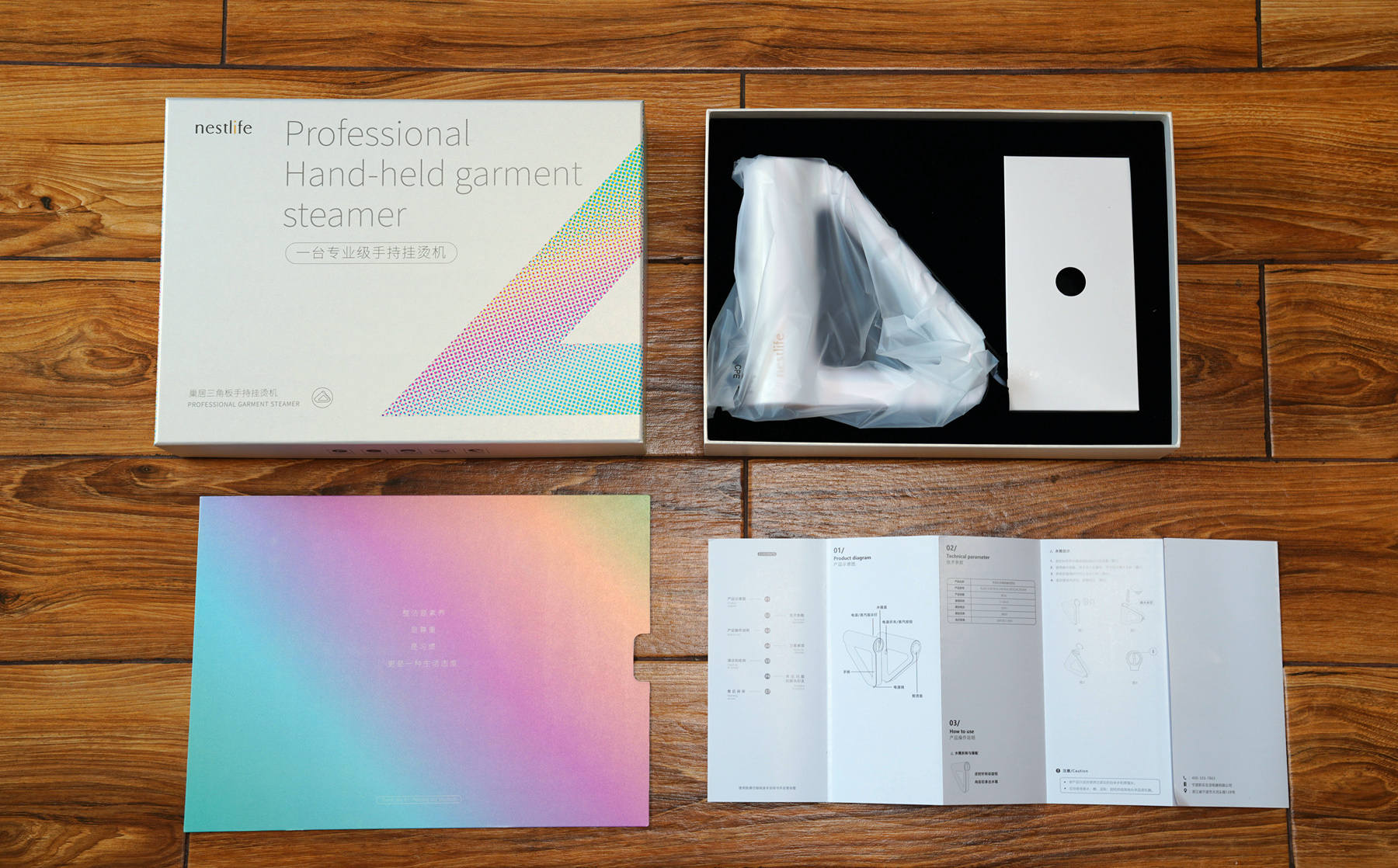 家用挂烫机如何选,家用大功率挂烫机选什么