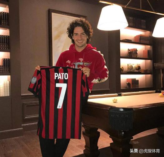 帕托在ac米兰的第一个进球,帕托当时在米兰为啥那么多伤