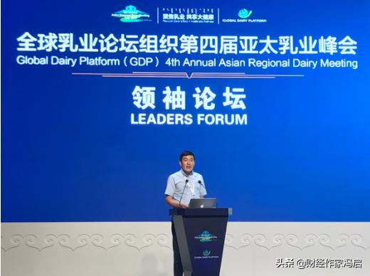 中国乳业百科全书解说,中国乳业七十年发展历程