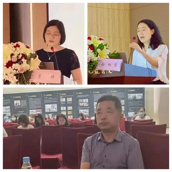 妇产科学术交流,产科专家问答