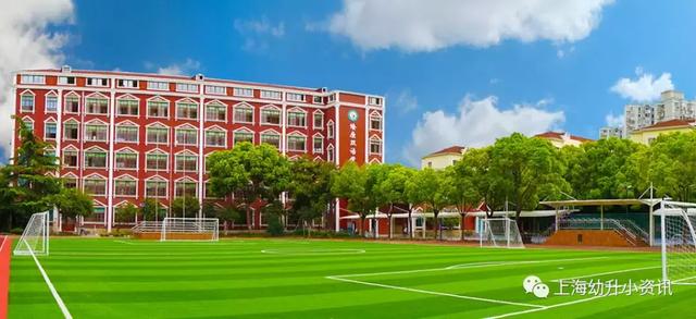 上海小学公办好还是民办好,上海30所中小学排名