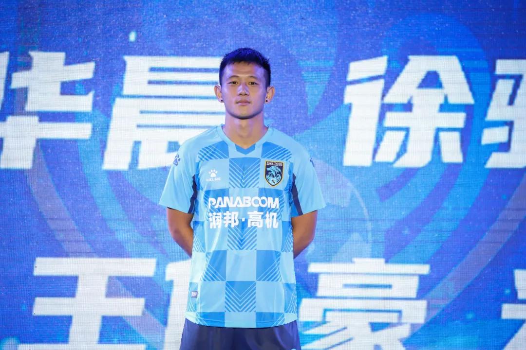 启航2022誓师动员大会,南通支云出征誓师大会