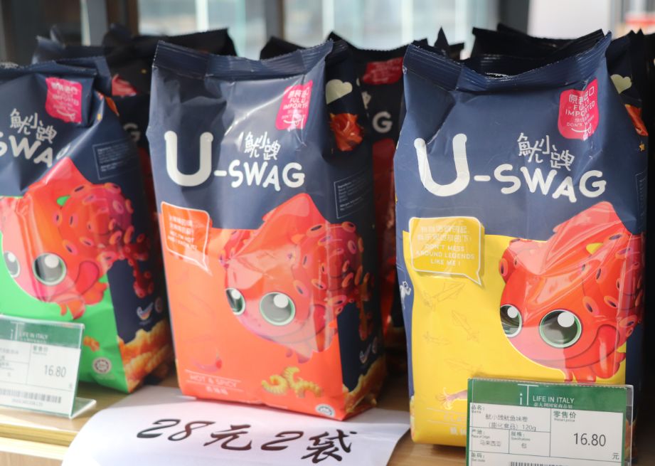 青白江购物节,2019成都新春购物节