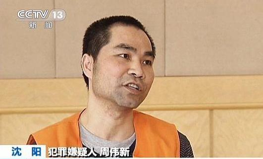 足球十大黑哨人,足球史上的十大黑哨比赛