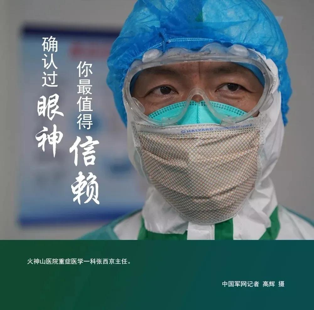 用镜头将瞬间定格永恒,镜头定格感动影像凝聚力量