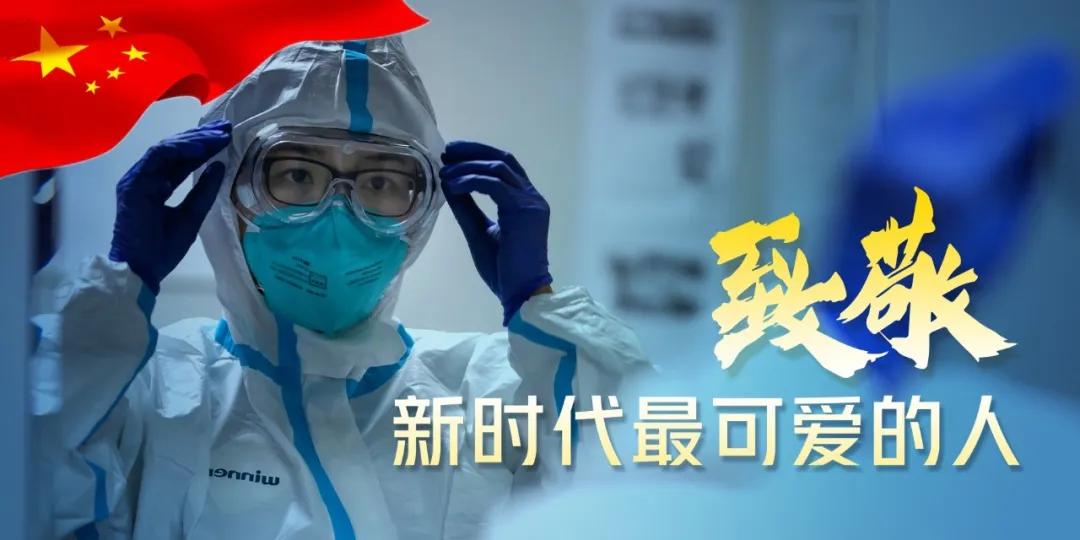 麻醉不只是打一针,麻醉可不是打一针那么简单