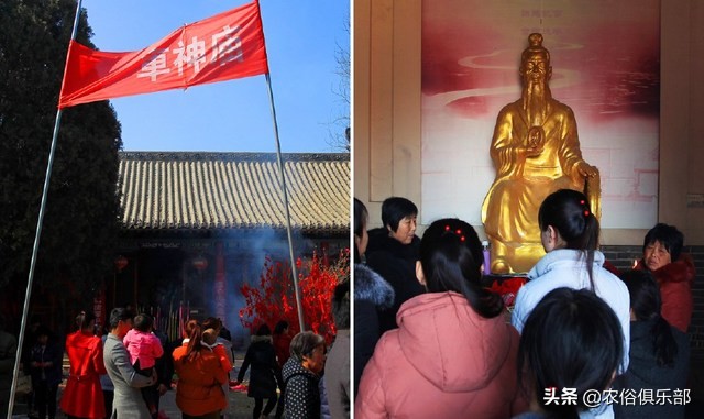 农村白事出殡有哪些讲究,出殡扎纸开光是什么意思