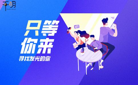 做生意比较吉利的字,做生意寓意好的店铺名字