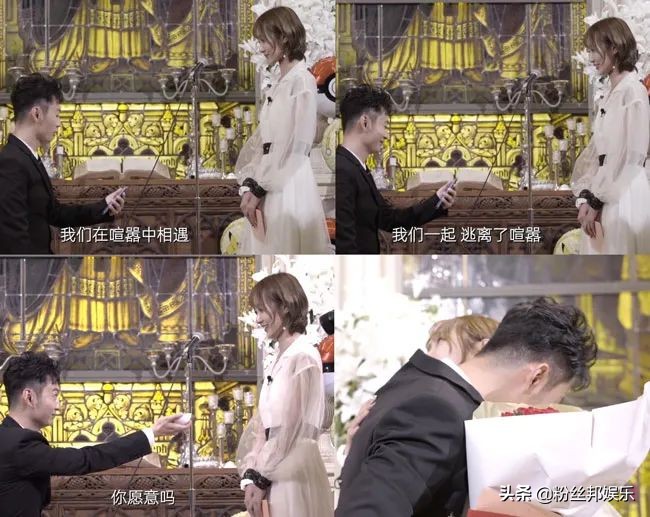 鳕熊和凯源视频,凯源和鳕熊还在一起吗