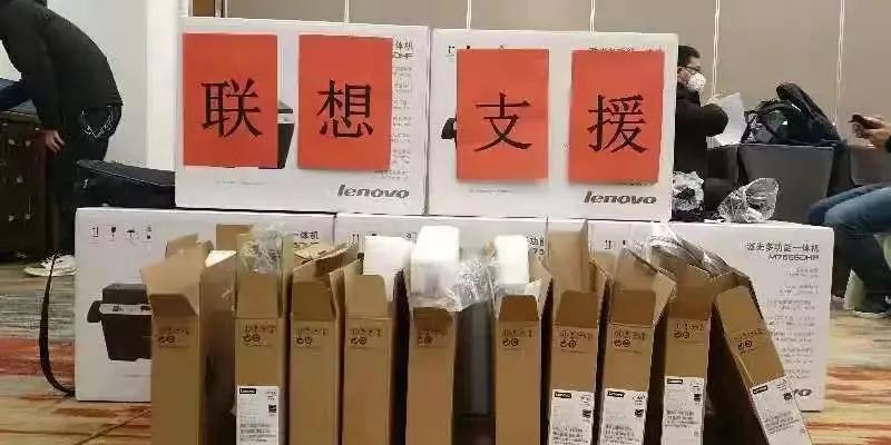 与时间赛跑,为生命逆行,星夜兼程奔向武汉