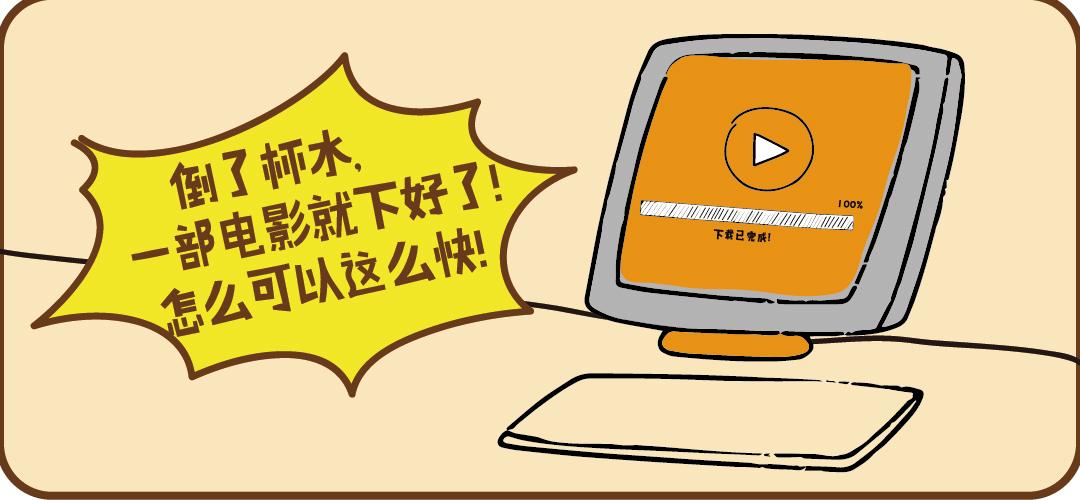 安徽移动免费宽带,移动智慧爱家宽带