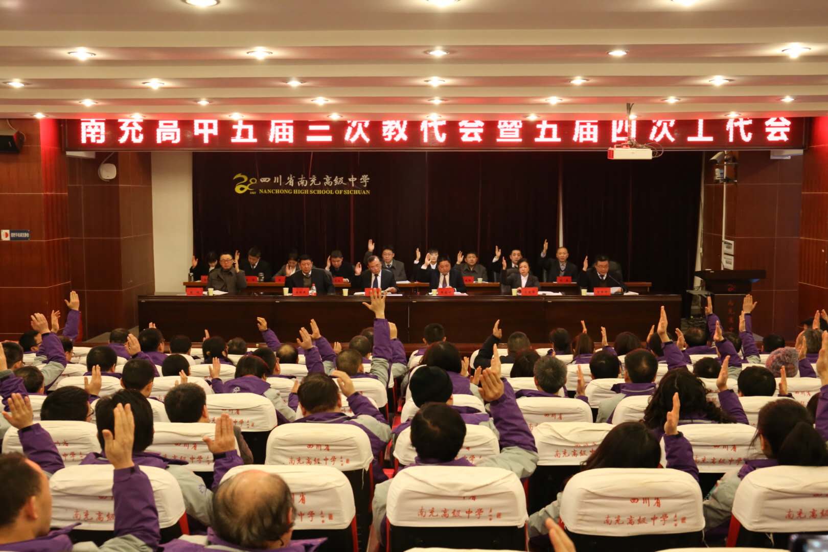 鏄ヨ妭涓嶆墦鐑婂啿鍒哄紑闂ㄧ孩,鏄ヨ妭涓嶆墦鐑婂紑闂ㄧ孩