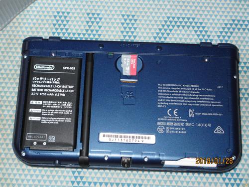 switchlite硬破能变成普通版吗,switchlite硬破体验