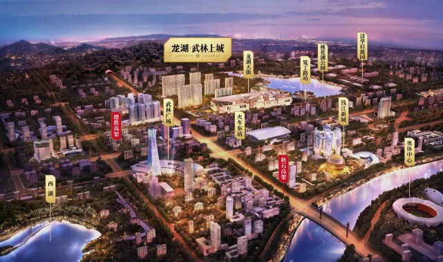 龙湖在杭州的项目,龙湖杭州第8座天街开工建设