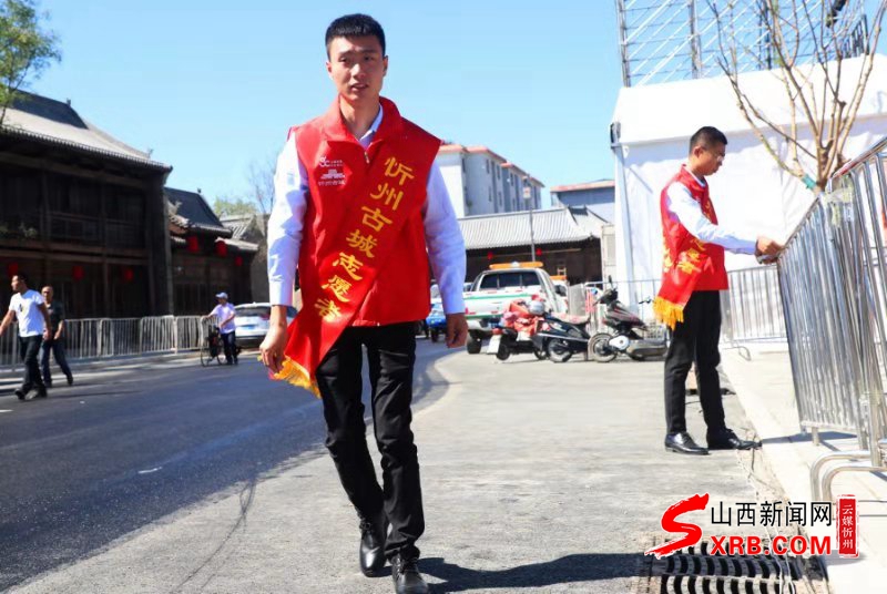 文明之忻丨公诚管理咨询有限公司投身忻州“创文”热潮