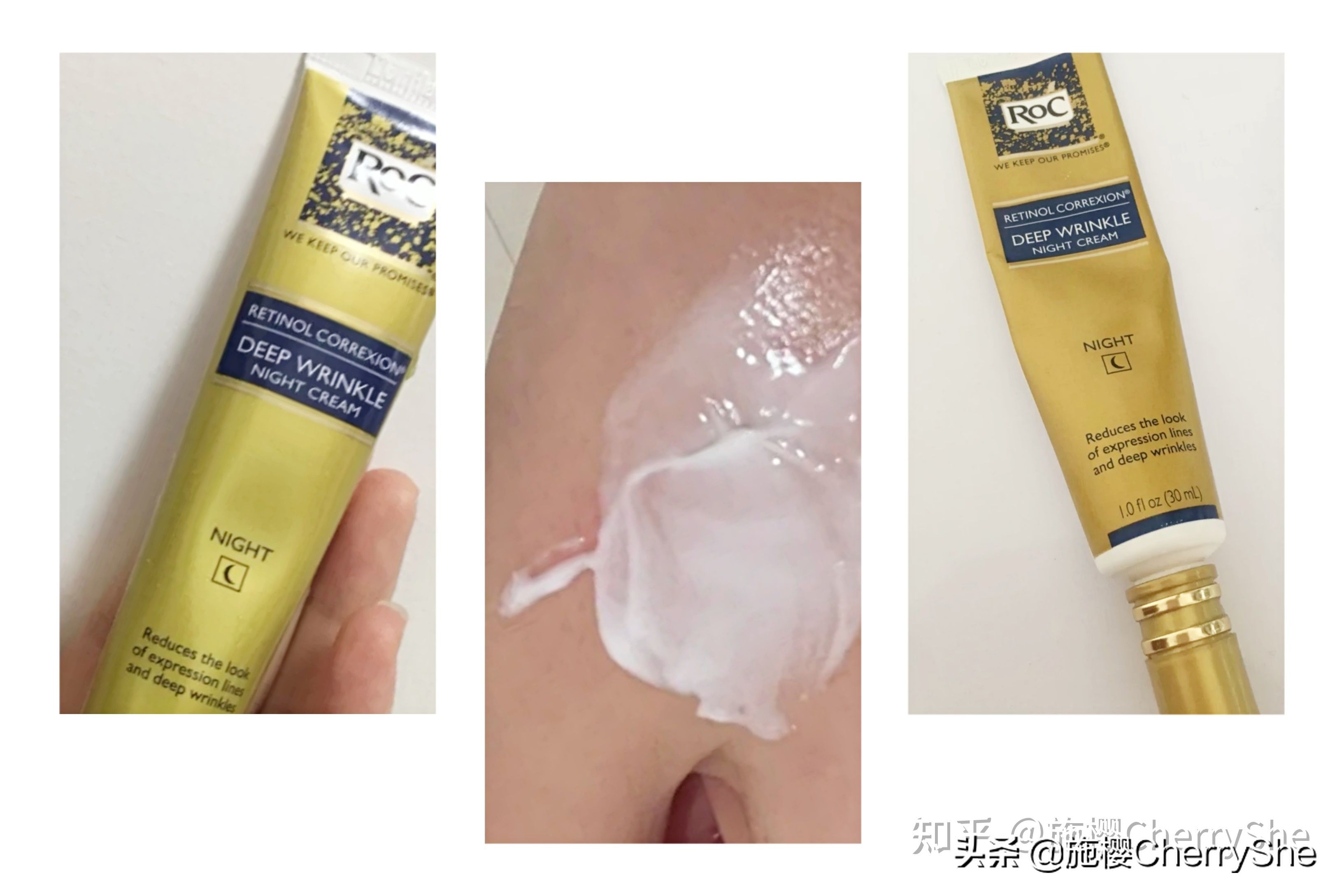 强生视黄醇roc,平价a醇精华推荐