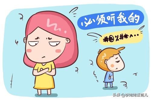 *伤杀**性撕掉作业，很多父母都这样做，心理学家：这会毁掉孩子