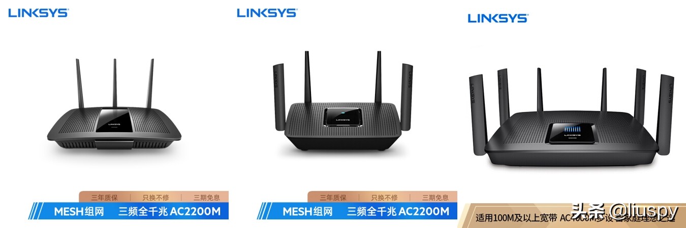 wifi路由器选择什么好,路由器如何挑选最好的