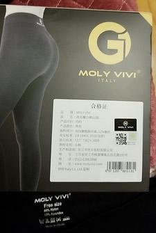 妮可基德曼白色裤子,妮可基德曼穿的裤子