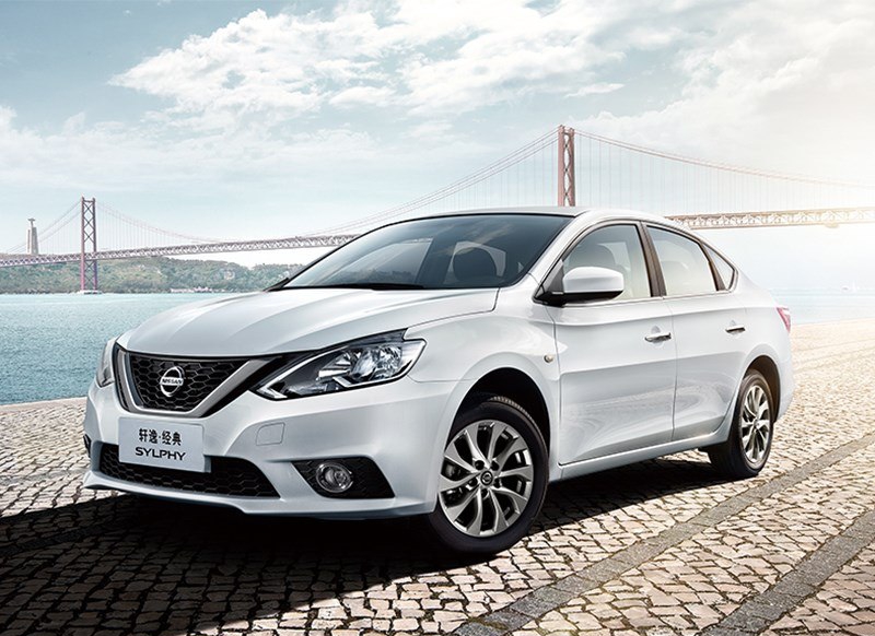 全新轩逸上市有哪些亮点,2022新款上市日产轩逸经典豪华版