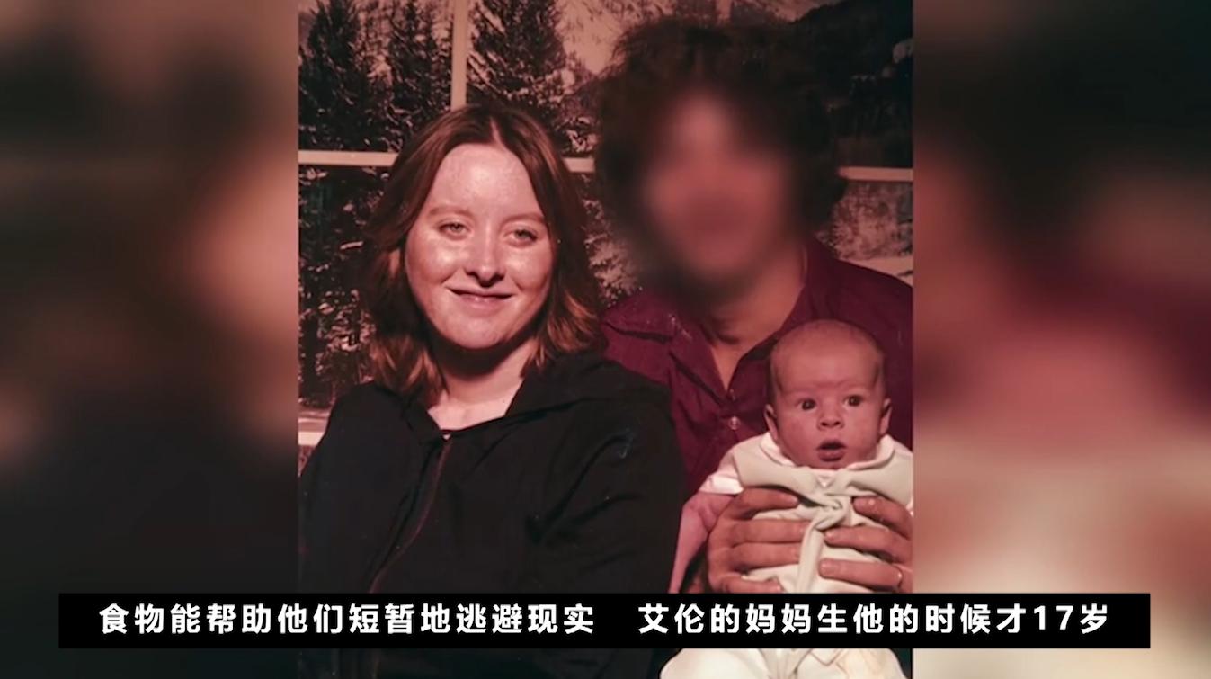 562斤妻子嫁给608斤丈夫,一天吃12顿,2年胖了180斤