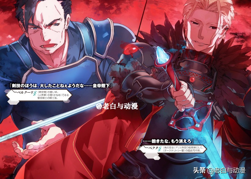 刀剑神域第四季诗乃抱桐人,刀剑神域诗乃第一季