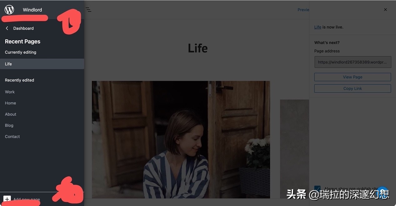 制作一个免费网站,无需编程自己做小程序