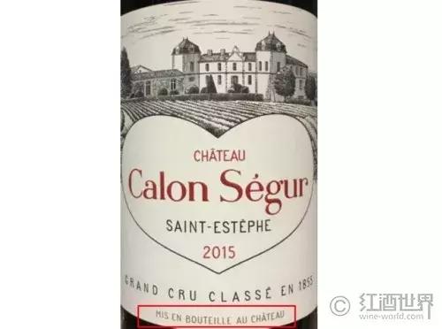 如何看懂葡萄酒标签,如何读懂红酒酒标