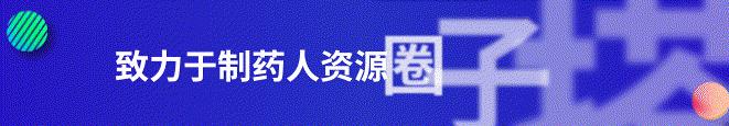 各国政要确诊新冠肺炎,多国确诊新冠肺炎病例