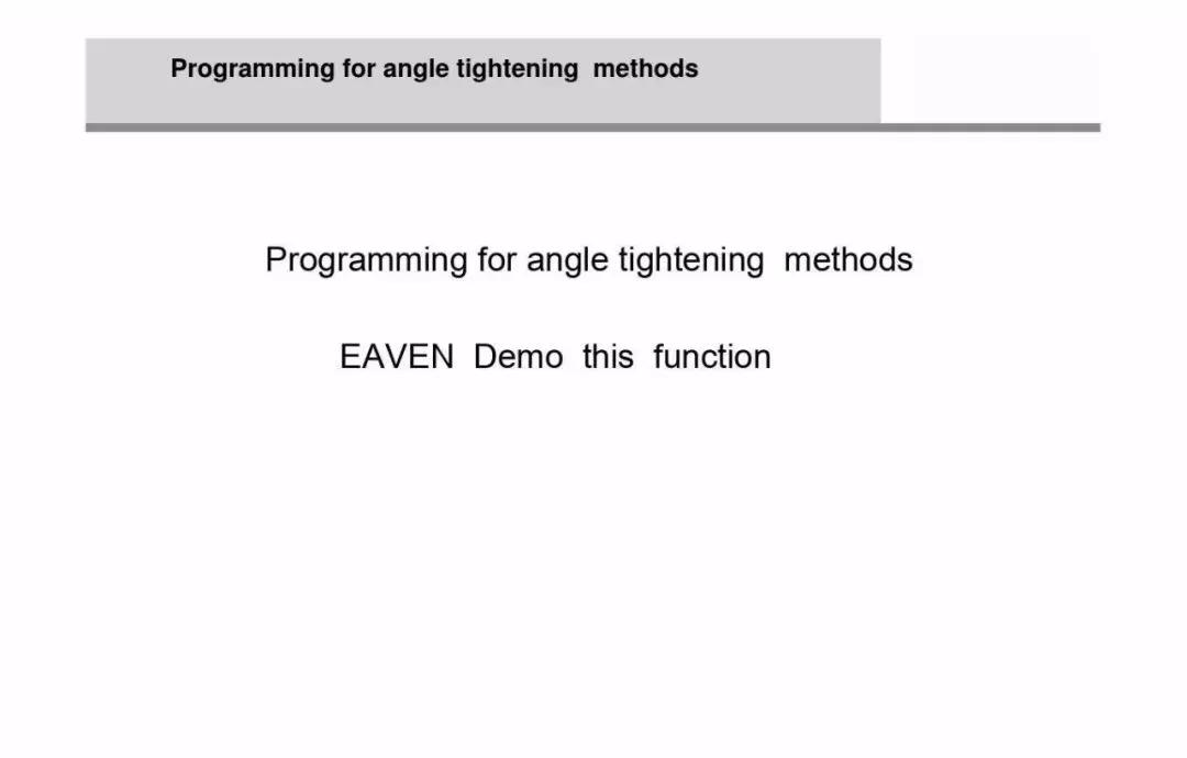 螺栓扭矩法转角法区别,紧固螺栓用的力矩是如何规定的