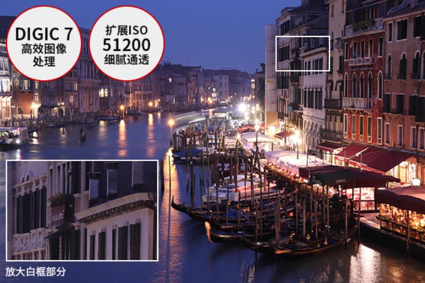 新手入门佳能800d配什么镜头,佳能入门级单反eos800d在售价格