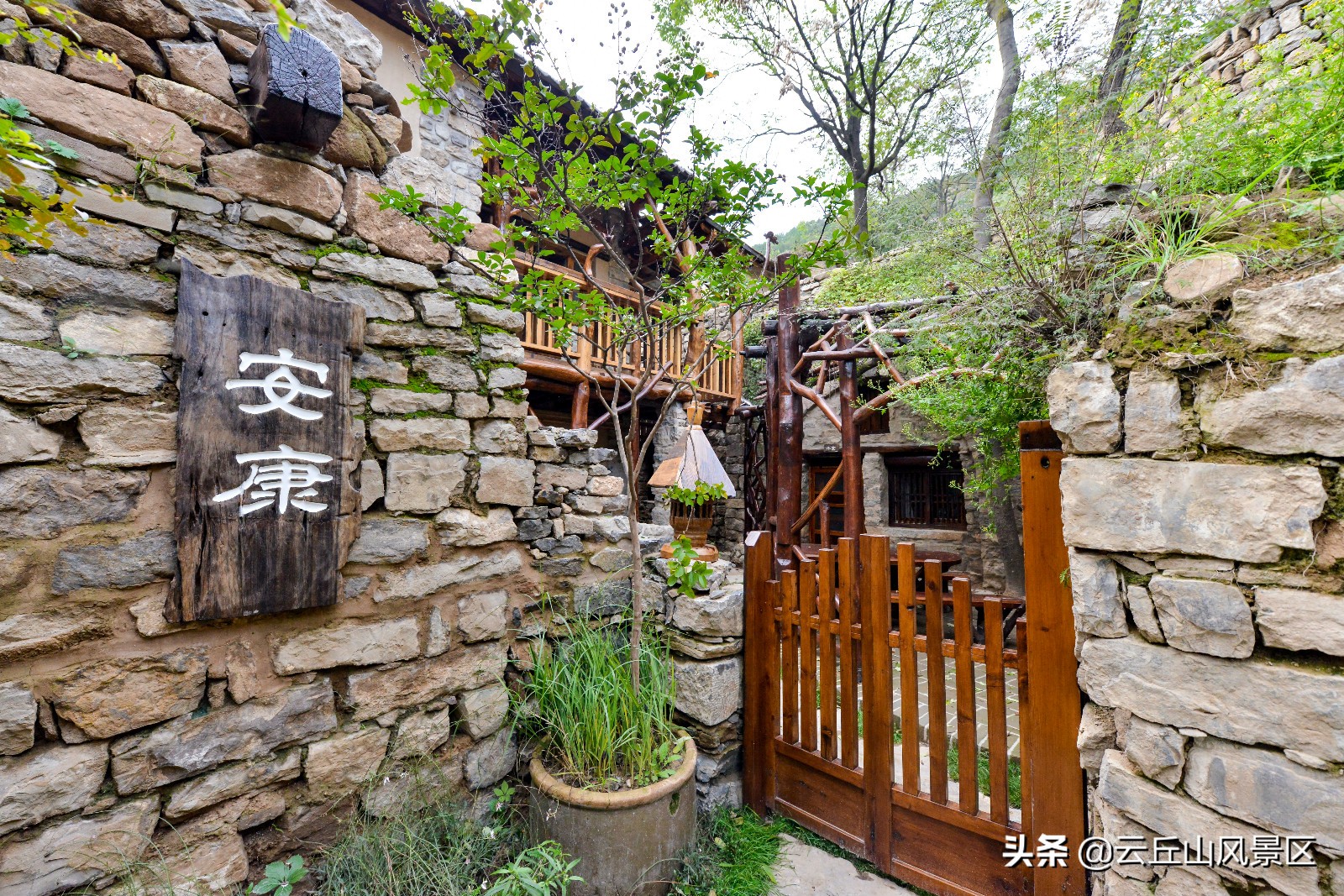 隐藏大山深处的绝佳旅游去处,旅行隐藏在大山里的世外桃源