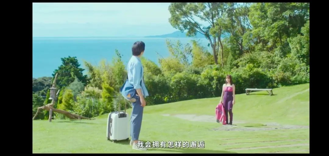 满屏马赛克的青春,中二又鸡冻