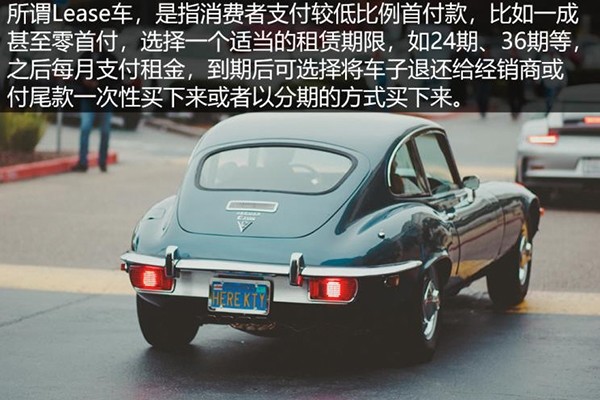 1成首付车子在还款期间出了事故谁负责？