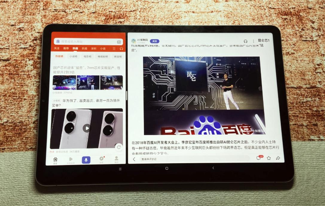 小米平板55g版对比小米平板5pro,新发布的小米平板5pro配置