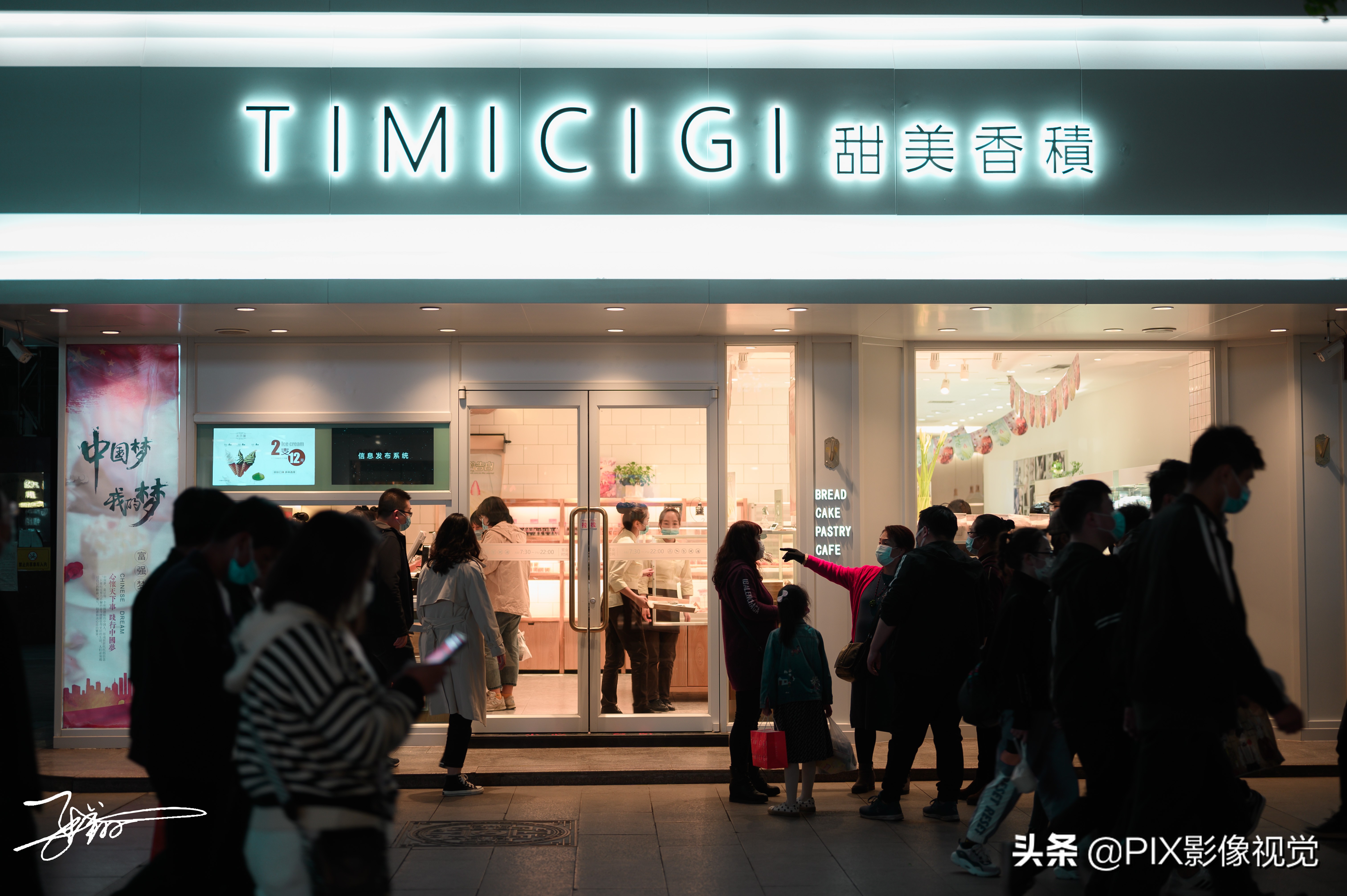 尼康z50高级感视频,尼康z50大光圈国产镜头推荐