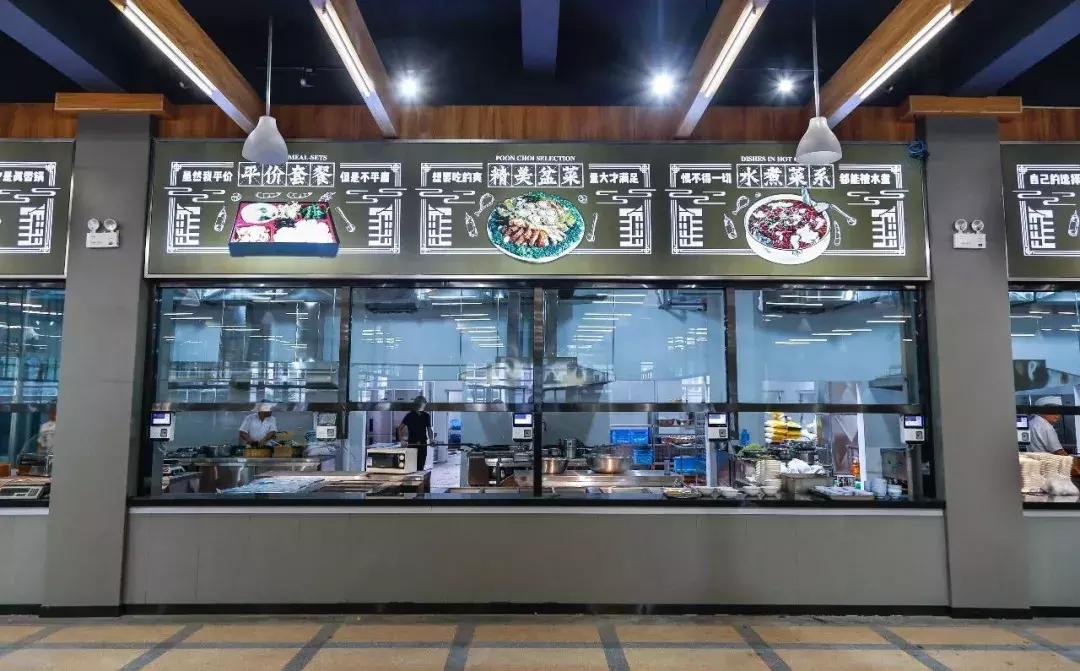 中国最好的大学食堂排名,南京高校餐厅哪家好